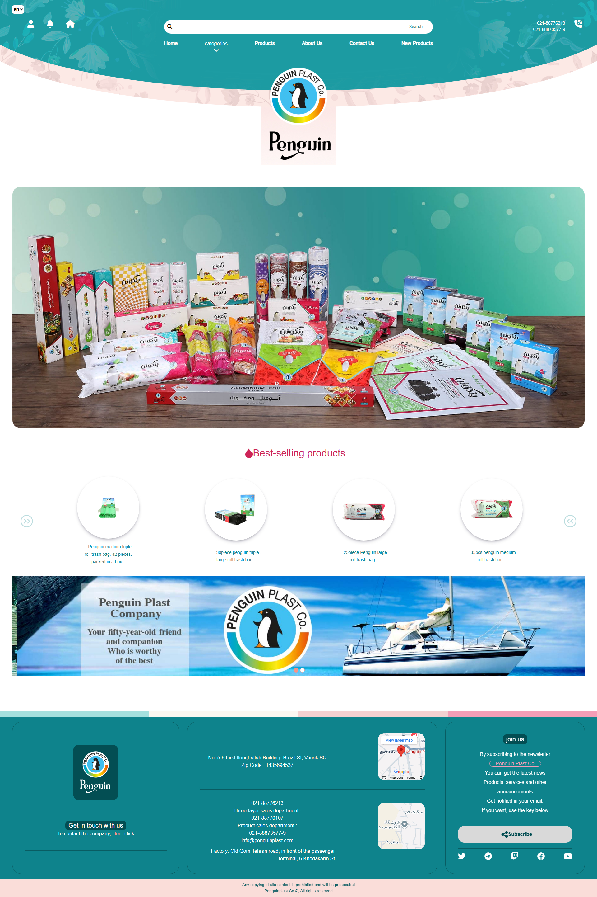 penguinplast Home